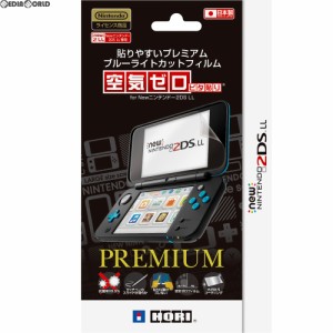 3ds プレミア ゲームソフトの通販｜au PAY マーケット