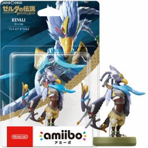 【中古即納】[ACC][Switch]amiibo(アミーボ) リーバル ブレス オブ ザ ワイルド (ゼルダの伝説シリーズ) 任天堂(NVL-C-AKAT)(20171110)