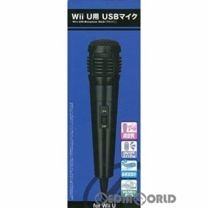 【中古即納】[ACC][WiiU]WiiU用「USBマイク3M」 ブラック アンサー(ANS-WU018BK)(20130607)