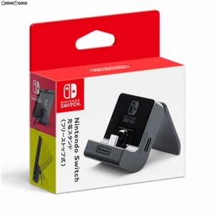 【新品】【お取り寄せ】[ACC][Switch]Nintendo Switch充電スタンド(フリーストップ式)(ニンテンドースイッチ) 任天堂(HAC-A-CDTKA)(20180