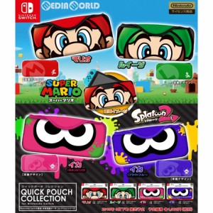 【新品】【お取り寄せ】[ACC][Switch]QUICK POUCH COLLECTION for Nintendo Switch(ニンテンドースイッチ) イカ:ネオンピンク キーズファ