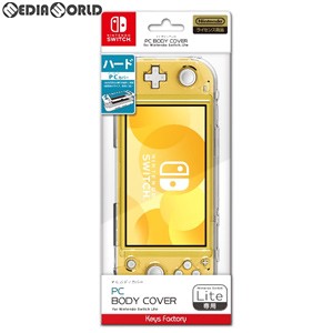 【新品】【お取り寄せ】[ACC][Switch]PC BODY COVER for Nintendo Switch Lite(PC ボディカバー フォー ニンテンドースイッチライト) ク