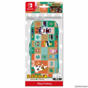 【新品】【お取り寄せ】[ACC][Switch]SLIM HARD CASE COLLECTION for Nintendo Switch Lite(スリムハードケース コレクション フォー ニ