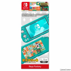 【中古即納】[ACC][Switch]PC BODY COVER COLLECTION for Nintendo Switch Lite(PC ボディカバー コレクション フォー ニンテンドースイ