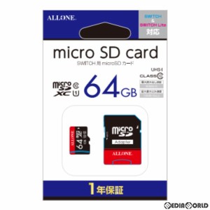 【新品】【お取り寄せ】[ACC][Switch]Switch用(スイッチ用) microSDカード 64GB アローン(ALG-NSSD64)(20200423) クリスマス_e