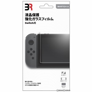 【新品即納】[ACC][Switch]液晶保護強化ガラスフィルム Switch用(スイッチ用) ブレア(BR-0005)(20200726) クリスマス_e