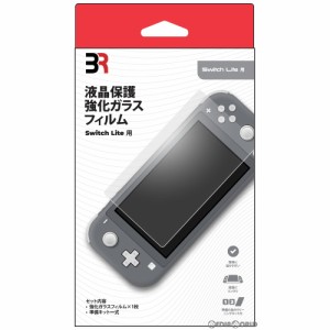 【新品】【お取り寄せ】[ACC][Switch]液晶保護強化ガラスフィルム Switch Lite用(スイッチライト用) ブレア(BR-0006)(20200726) クリスマ