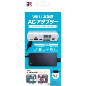 【新品】【お取り寄せ】[ACC][WiiU]Wii U本体用 ACアダプター ブレア(BR-0008)(20201004) クリスマス_e