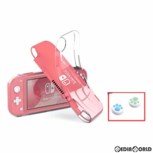 【新品即納】[ACC][Switch]Nintendo Switch Lite用(ニンテンドースイッチライト用) TPUカバー(スティックカバー2個付) YOSH(GS109)(20201