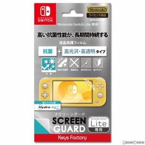 【新品】【お取り寄せ】[ACC][Switch]SCREEN GUARD for Nintendo Switch Lite(抗菌+高光沢・高透明タイプ)(スクリーンガード フォー ニン