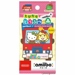 【新品】【お取り寄せ】[ACC][Switch](BOX)『とびだせ どうぶつの森 amiibo+』amiiboカード(アミーボカード)【サンリオキャラクターズコ