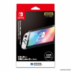 【新品】【お取り寄せ】[ACC][Switch]貼りやすい有機EL高画質フィルム ピタ貼り for Nintendo Switch(ニンテンドースイッチ/有機ELモデル