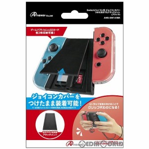 switch ジョイコン 値段の通販｜au PAY マーケット