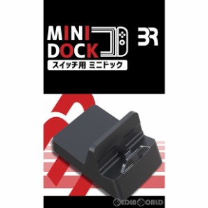 【新品】【お取り寄せ】[ACC][Switch]スイッチ用 ミニドッグ ブレア(BR-0040)(20220701)