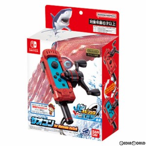 【中古即納】[ACC][Switch]釣りスピリッツ 釣って遊べる水族館専用 サオコン for Nintendo Switch(フォー ニンテンドースイッチ) バンダ