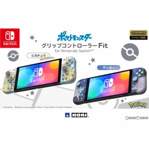 switch コントローラー ピカチュウの通販｜au PAY マーケット