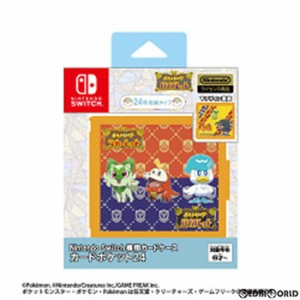 スイッチ ケース ポケモンの通販|au PAY マーケット