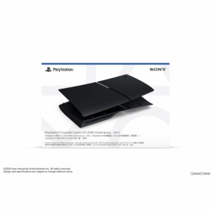 【中古即納】[ACC][PS5]PlayStation5用カバー(プレイステーション5) ミッドナイト ブラック SIE(CFI-ZCS2G01)(20240221)