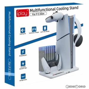 【中古即納】[ACC][PS5]PS5 Slim用 Multifunctional Cooling Stand(多機能冷却スタンド) Newzerol(HBP-537)(20231231)