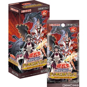 【中古即納】[未開封][BOX][TCG]遊戯王OCG デュエルモンスターズデッキビルドパック ミスティック・ファイターズ(15パック)(CG1638)(2019