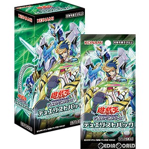 【中古即納】[未開封][BOX][TCG](再販)遊戯王OCG デュエルモンスターズ デュエリストパック -疾風のデュエリスト編-(CG1730)(15パック)(2