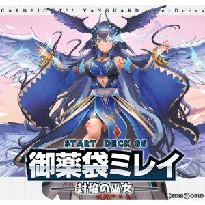 【新品】【お取り寄せ】[TCG]カードファイト!! ヴァンガード overDress スタートデッキ第6弾 御薬袋ミレイ -封焔の巫女-(VG-D-SD06)(2021