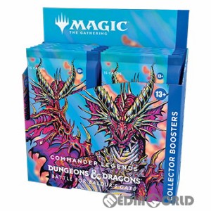 【新品】【お取り寄せ】[BOX][TCG]MTG マジック:ザ・ギャザリング 統率者レジェンズ:バルダーズ・ゲートの戦い(Commander Legends: Battl