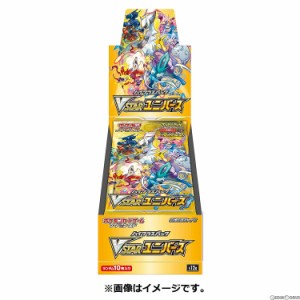 【新品即納】[BOX][TCG](再販)ポケモンカードゲーム ソード&シールド ハイクラスパック VSTARユニバース(10パック)(20230826)