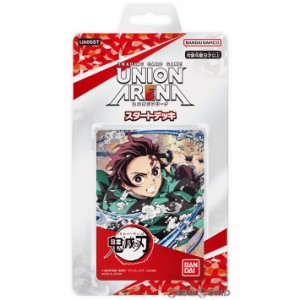 【新品】【お取り寄せ】[TCG]UNION ARENA(ユニオンアリーナ) スタートデッキ 鬼滅の刃 【UA05ST】(20230428)