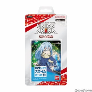 【新品】【お取り寄せ】[TCG]UNION ARENA(ユニオンアリーナ) スタートデッキ 転生したらスライムだった件 【UA07ST】(20230526)