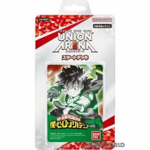 【新品】【お取り寄せ】[TCG]UNION ARENA(ユニオンアリーナ) スタートデッキ 僕のヒーローアカデミア【UA10ST】(20230630)