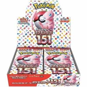 【新品即納】[BOX][TCG](再販)ポケモンカードゲーム スカーレット&バイオレット 強化拡張パック ポケモンカード151(イチゴーイチ)(20パッ