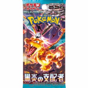 ポケモンカード 予約の通販｜au PAY マーケット