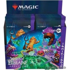 【新品】【お取り寄せ】[BOX][TCG]MTG マジック:ザ・ギャザリング エルドレインの森(Wilds of Eldraine) コレクター・ブースター(日本語