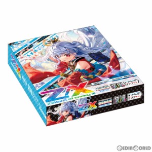 【新品】【お取り寄せ】[BOX][TCG]Z/X -Zillions of enemy X-(ゼクス ジリオンズ オブ エネミー エックス) ブースターパック 螺旋輪転編(