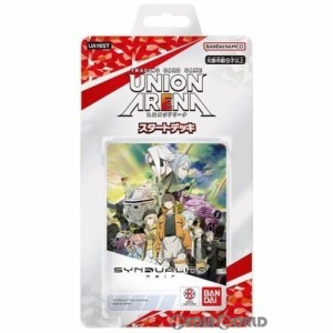 【新品】【お取り寄せ】[TCG]UNION ARENA(ユニオンアリーナ) スタートデッキ SYNDUALITY Noir(シンデュアリティ ノワール)【UA16ST】(202