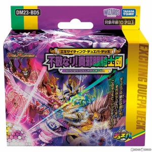 【新品】【お取り寄せ】[TCG]デュエル・マスターズTCG エキサイティング・デュエパ・デッキ 不敬なり!真邪眼騎士団(しんじゃがんきしだん