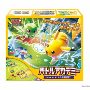 【新品】【お取り寄せ】[TCG]ポケモンカードゲーム スカーレット バイオレット バトルアカデミー(20240308)