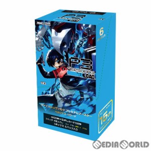 【新品】【お取り寄せ】[BOX][TCG]ヴァイスシュヴァルツ プレミアムブースター ペルソナ3 リロード(6パック)(20240517)