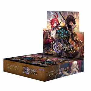 【予約前日出荷】[カートン][TCG]Shadowverse EVOLVE(シャドウバース エボルヴ) ブースターパック第11弾 「宿命の弾丸」(20BOX)(20240823