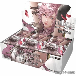 【予約前日出荷】[BOX][TCG]初回版 FF-TCG ブースターパック 秘められた試練 日本語版(36パック)(20240802)