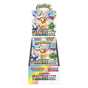 ポケモン カード 予約の通販｜au PAY マーケット