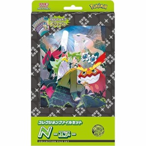 3月14日発売日前日発送 プロモカード12パック付 未開封1 3月14日発売日前日発送 プロモカード12パック付 未開封1