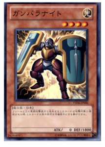 【中古即納】[TCG]遊戯王 YSD6-JP006N ガンバラナイト