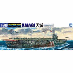 【新品】【お取り寄せ】[PTM](再々販)1/700 ウォーターライン No.225 日本海軍 航空母艦 天城 プラモデル アオシマ(20190208)