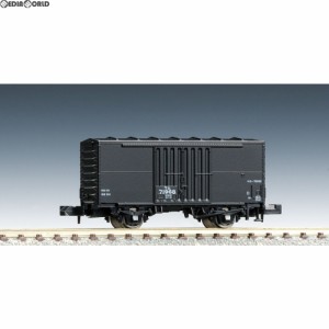 【新品】【お取り寄せ】[RWM]2733 国鉄貨車 ワム70000形 Nゲージ 鉄道模型 TOMIX(トミックス)(20110122)