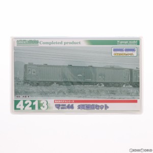 【中古即納】[RWM]4213 マニ44 2輛編成セット 2両セット(動力無し) Nゲージ 鉄道模型 GREENMAX(グリーンマックス)(20111031)