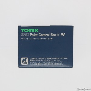 【新品】【お取り寄せ】[RWM]5532 ポイントコントロールボックス N-W Nゲージ 鉄道模型 TOMIX(トミックス)(20110731)