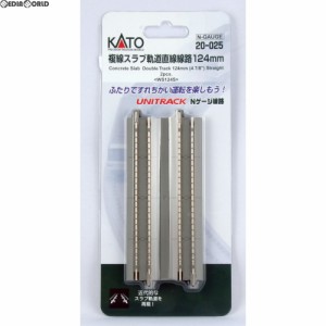 【新品】【お取り寄せ】[RWM]20-025 UNITRACK(ユニトラック) 複線スラブ軌道直線線路 124mm(2本入) Nゲージ 鉄道模型 KATO(カトー)(20130