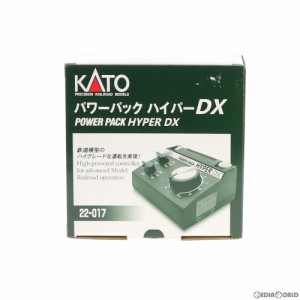 【新品】【お取り寄せ】[RWM]22-017 パワーパック・ハイパー DX Nゲージ・HOゲージ 鉄道模型 KATO(カトー)(20151231) クリスマス_e